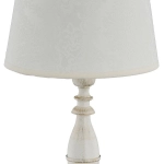 Lampka stołowa ROKSANA WHITE 18538 - zdjęcie dodatkowe 1