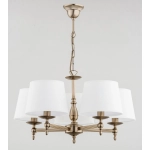 Lampa wisząca ROKSANA ZŁOTA 5xE14 16076 ALFA