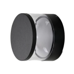 Lampa zewnętrzna SILL AZ5845 9W 3000K IP54 czarna AZZARDO