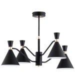 Lampa wisząca SILVA 4xE27 + 4xGU10 czarna złota 63367 ALFA