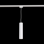 Lampa szynowa Track lamps Unity GU10 1x10W TR008-1-GU10-W Maytoni - zdjęcie dodatkowe 1