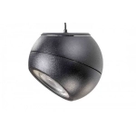 Skye pendant (black) AZ4521 LED 12W 950lm 3000K METAL AZZARDO
