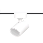 kinkiecik.pl Snow reflektor 1F biały LP-731/1R WH Light Prestige