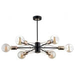 kinkiecik.pl Nowoczesna lampa sufitowa TANDEM GOLD II 6 PŁ 62151 ALFA