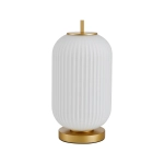 Lampa stołowa Olmeto TB-28798-1-GD-WH Italux
