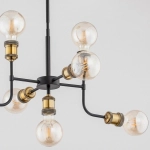 Lampa wisząca TRANSFORMERS RTR 24867 ALFA ----------wysyłka 24H---------