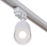 Lampa szynowa Focus Unity GU10 1x10W TR004-1-GU10-W Maytoni - zdjęcie dodatkowe 2