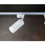 Lampa szynowa Focus Unity GU10 1x10W TR004-1-GU10-W Maytoni - zdjęcie dodatkowe 1