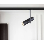 Lampa szynowa Elti Unity GU10 1x10W TR005-1-GU10-B Maytoni - zdjęcie dodatkowe 1