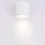 Tubka Luna 1xGU10 biała IP65 CL0103-WH yaskr