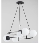 Lampa wisząca Urania 5xE14 czarna 63310 ALFA