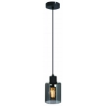Valerie - lampa wisząca czarny mat 342701-30 REALITY