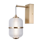 Kinkiet Alani WL-34375-1-HBR Italux