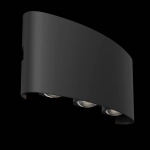 Kinkiet Wall Lamp Strato O417WL-L6B3K Maytoni - zdjęcie dodatkowe 3