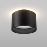 Plafon Planet C009CW-L16B Maytoni