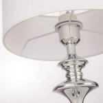 Lampa stołowa Abu Dhabi - T01413WH CosmoLight - zdjęcie dodatkowe 2