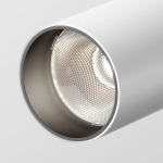 Lampa sufitowa FOCUS LED C055CL-L12W4K-W-W Maytoni - zdjęcie dodatkowe 2