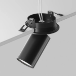 Lampa podtynkowa FOCUS S C048CL-U-1B Maytoni - zdjęcie dodatkowe 3