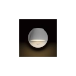 AMADEUS I ścienna biała 230V LED 6W 3000K R12476 Rendl light studio