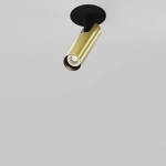 Lampa do wbudowania podtynkowa Focus T C141RS-L125-6W3K-BBS Maytoni - zdjęcie produktu