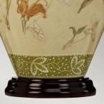 Lampa stołowa Arum – 1 źródło światła ARUM-LILY-TL Elstead Lighting