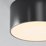 Lampa sufitowa Zon IP65 O430CL-L15B3K Maytoni - zdjęcie dodatkowe 2