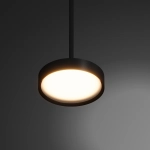 Lampa Wisząca Awo 1xLED czarna PL0134-BK yaskr
