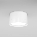 Marton LED IP44 4000K WH AZ6855 AZZARDO