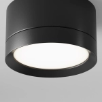 Plafon Marton GX53 IP44 AZ6443 AZZARDO