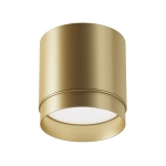 Lampa sufitowa Polar C088CL-GX53-MG Maytoni - zdjęcie dodatkowe 3