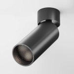 Lampa sufitowa FOCUS LED C055CL-L12B4K-W-B Maytoni - zdjęcie dodatkowe 5