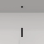 Lampa wisząca Focus P075PL-01B Maytoni - zdjęcie dodatkowe 4