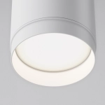 Lampa wisząca Polar P088PL-GX53-W Maytoni - zdjęcie dodatkowe 1