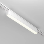 Lampa szynowa Basis Radity 4000K 16W 120° TR080-1-18W4K-W Maytoni - zdjęcie produktu