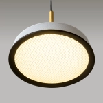 Lampa wisząca El MOD041PL-L15WG3K Maytoni - zdjęcie dodatkowe 8