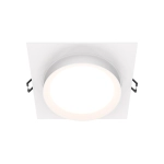 Oprawa podstropowa Downlight Hoop DL086-GX53-SQ-W Maytoni - zdjęcie dodatkowe 4