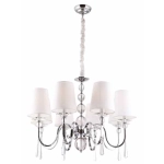 Lampa wisząca Charlotte P0110 - zdjęcie dodatkowe 1