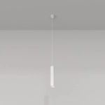 Lampa wisząca Focus P075PL-01W Maytoni - zdjęcie dodatkowe 1