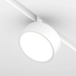 Lampa szynowa Rado Exility 4000K 18W 120° TR040-2-18W4K-W Maytoni - zdjęcie produktu
