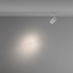 Lampa szynowa Vuoro Trinity 4000K 10W 24° TR029-3-10W4K-S-W Maytoni - zdjęcie dodatkowe 4