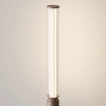 Lampa stojąca Oświetlenie krajobrazu Lit O593FL-L20BR3K Maytoni - zdjęcie dodatkowe 2