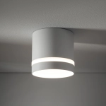 Lampa punktowa CRES WHITE 10478 Nowodvorski - zdjęcie produktu