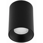Chip C0163 Plafon czarny 920LM MaxLight - zdjęcie produktu