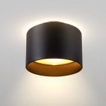 kinkiecik.pl Plafon Planet C009CW-L16B Maytoni