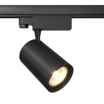 Reflektor Track Lighting Vuoro TR029-3-30W3K-B Maytoni - zdjęcie produktu