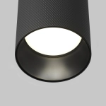 Lampa sufitowa Artisan C080CL-01-GU10-B Maytoni - zdjęcie dodatkowe 1