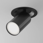 Lampa podtynkowa FOCUS S C048CL-U-1B Maytoni - zdjęcie produktu
