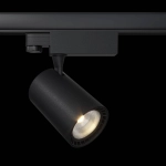 Reflektor Track Lighting Vuoro TR029-3-10W3K-B Maytoni - zdjęcie dodatkowe 1