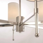 Lampa wisząca Denver - P06994WH NI CosmoLight - zdjęcie dodatkowe 3