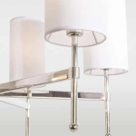 Lampa wisząca Denver - P06994WH NI CosmoLight - zdjęcie dodatkowe 2